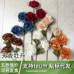 ����ĵ�������滨�������üٻ������ٻ�diy���Ͽ羳���l���컨