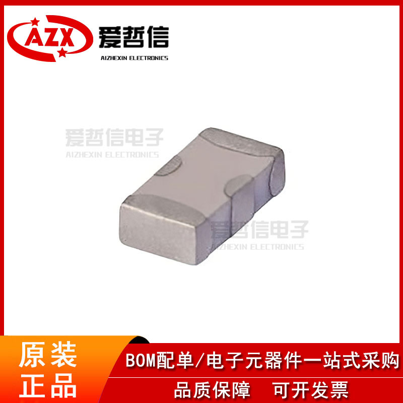 全新LFCN-3800+ 3800D+ 4400+ 4400D+ 5000+ 5000D+ 5500+ 5500D+