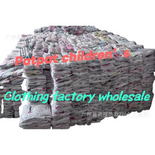 patpat ͯ�b�s�� һ�֏S�ҷ��b؛Դ���l