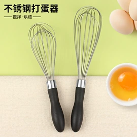 烹饪勺铲;蛋糕模;烘焙刮刀