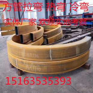 �������� 400*250*12䓹ܟᏝ 300*300���܏��� �r�񃞻�