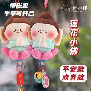 ɽ����ͬ녌�ʯ���Ą�ɏ����С��ë�q��ż���耳׿ۼo��Ʒ�ڿ�