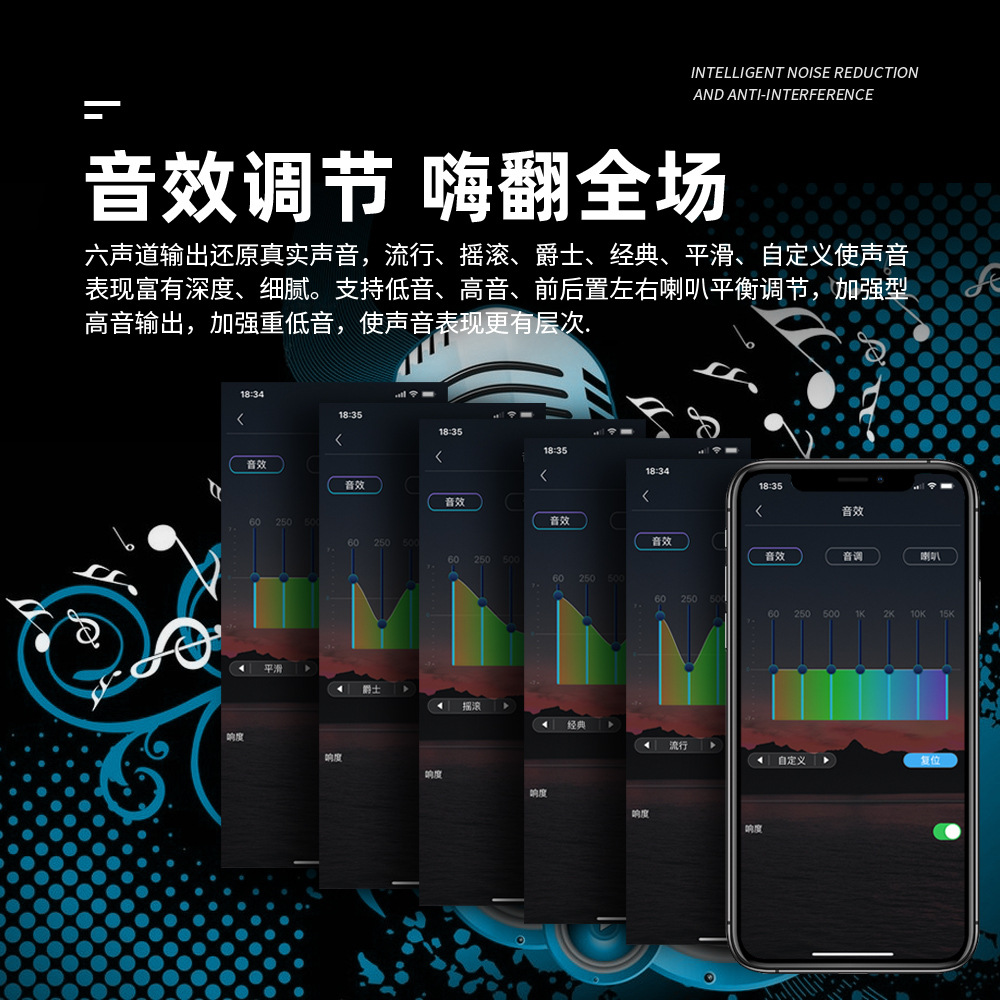 1688视音达DEH-5279中文详情_08.jpg