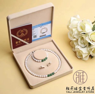 Natural Freshwater Pearl Necklace suit Mother's Day Gift Necklace Earrings Bracelet Three-piece Set Live Special