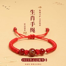 ������ʮ����Ф��Ȼ�t��觾����t�K���ƽ��������Ů�t�K�S�����l