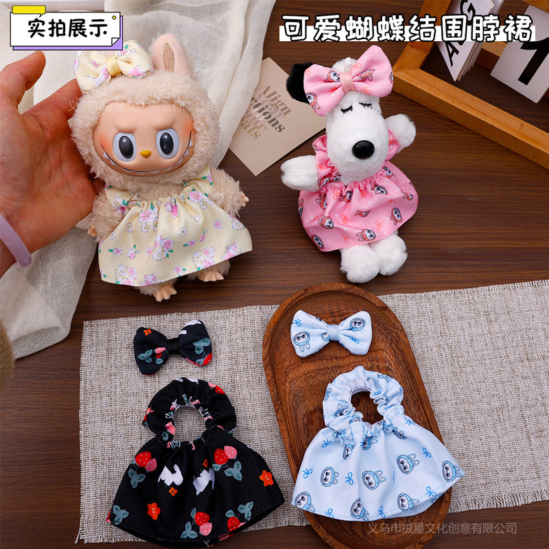 Baby Clothes Halter Style Cartoon Print Suspender Skirt Bow Small Suit 13-17cm Doll Cute Outfit
