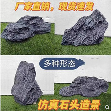 @ʯ^䓼ɽͥԺbzӰ߿ļʯ^쾰b[