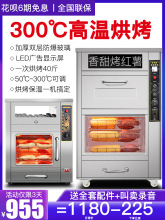 ���عϙC���ÿ��t��C늿��t��������������[����ʽ늿��t늼ӟ�