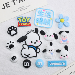 White Dog PVC Soft Glue Cartoon Accessories Children's Hair Accessories Water Cup DIY Patch Storage Box Hole Shoes Buckle Decorative Paste