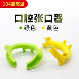 ���ƿ�ǻ�������͸ߜؿڃ�֧����C���_����ҧ�ω|���_���S�����l