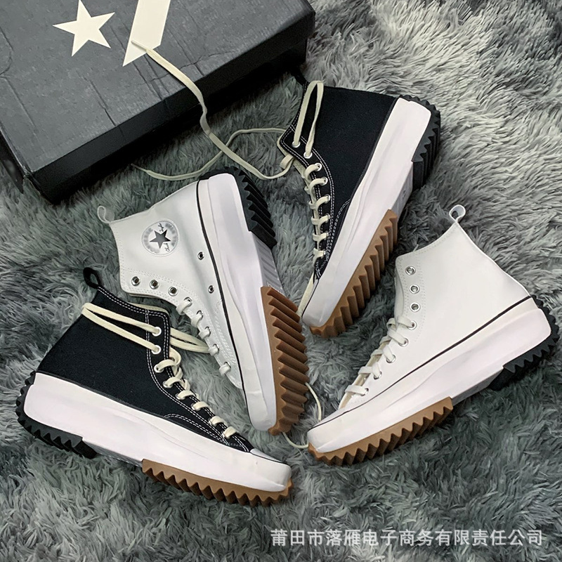Meiqi Converse Heightening Thick-Soled Platform Shoes Women's Dwarf Canvas Shoes Men's Centipede Shoes Physical Wholesale Casual and Versatile