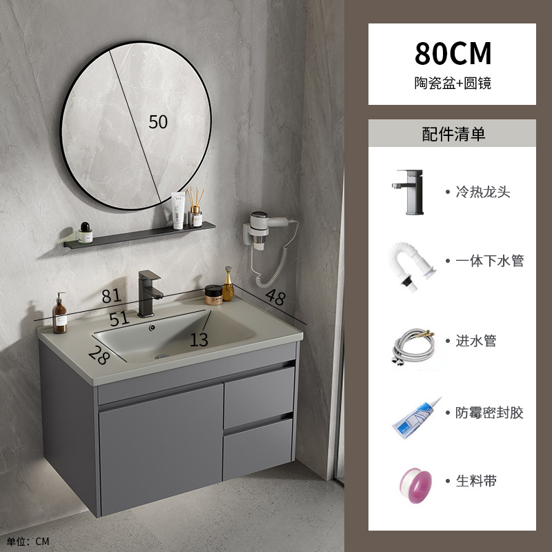 gabinete de baño de aluminio espacio simple cerámica integral lavabo espejo inteligente lavabo