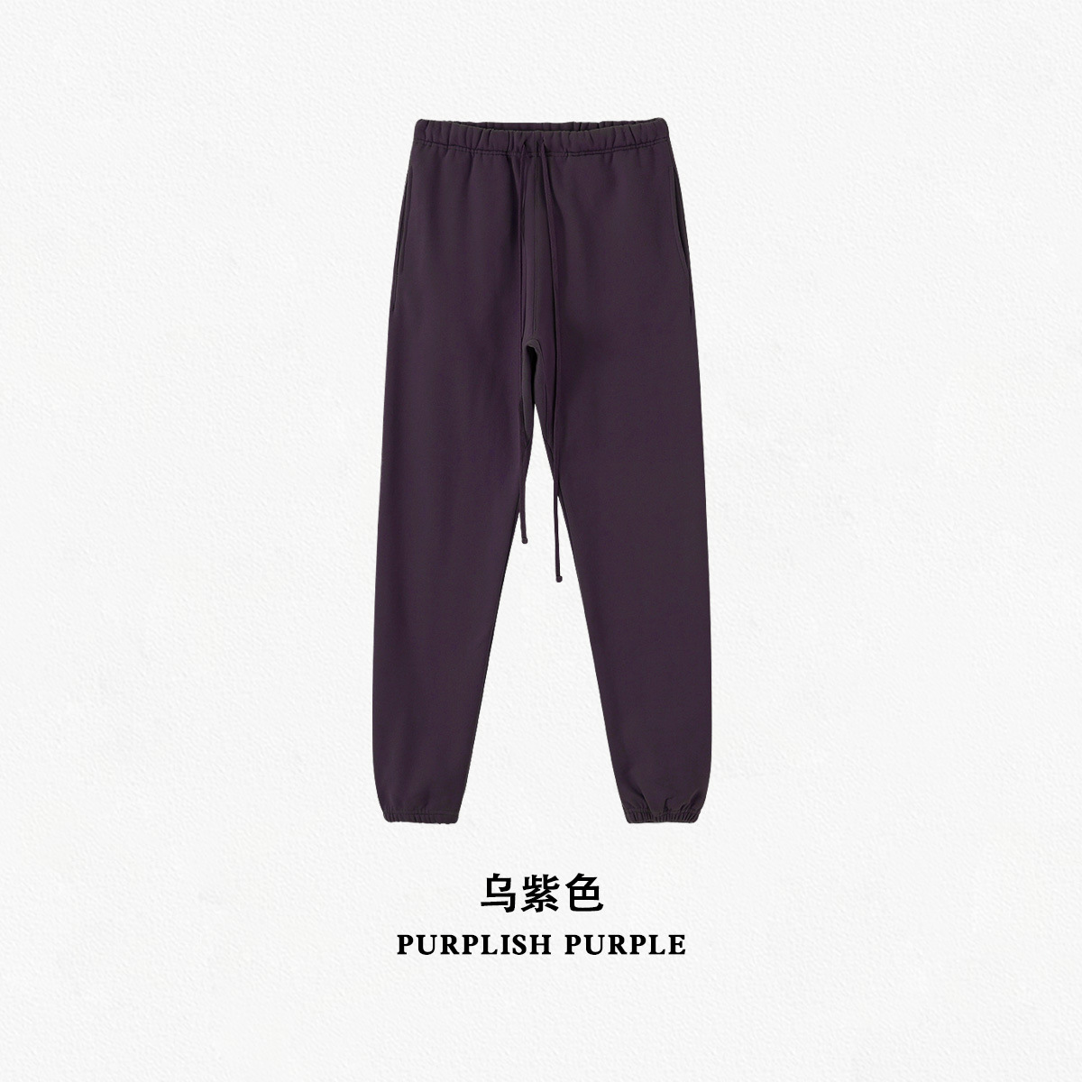 Colección caliente transfronteriza de ropa de hombre europea y americana otoño e invierno nuevos productos más terciopelo engrosado 350g traje de pantalón de suéter de hombre de marca de moda estadounidense