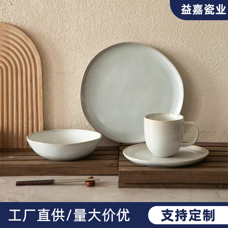 Source Manufacturer Customized Stoneware Retro Reactive Glaze Plate and Bowl Set E-Commerce Simple 4-Piece Tableware Set Source Manufacturer Customized Stoneware Retro Reactive Glaze Plate and Bowl Set E-Commerce Simple 4-Piece Tableware Set