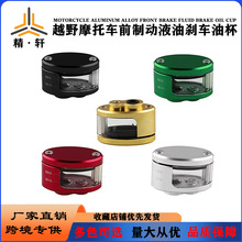 Ħ��܇���b���CNC�X�Ͻ�ǰ�Ƅ�Һ�̈́x܇�͉��ϱ�͸���ͱ�