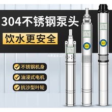 ���P���Ý�ˮ��220v380vˮ�øߓP�̴�����������ˮ���ó�ˮ��