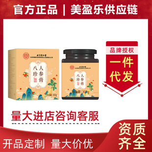 ����ͬ���������ð����˅��ఢ�z���Ů�Ը���һ�����l�S��ֱ�N