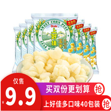 ��؛�Ϻü� ��@�� ���׿�ζ6gX20�� ���e��ʳƷ ��ʳ