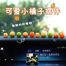 ����ɰ������܇�[���ɐ�܇�d��ҕ�R�п�̨�b�Ȥζ܇���b���ƷŮ