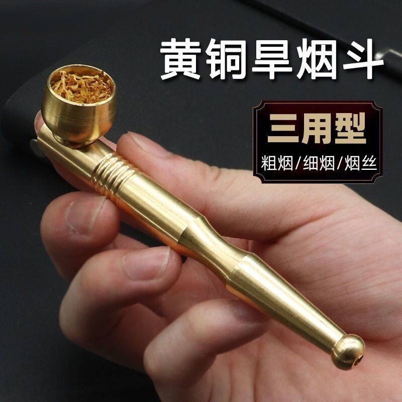 Brass pipe long cigarette holder portable old copper cigarette rod with filter core dry cigarette dual-purpose removable cleaning wholesale