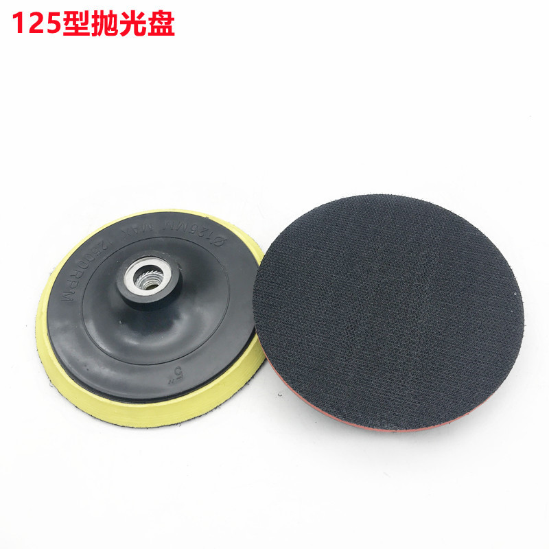 4FBD8D13F178E015C19BD81254B248