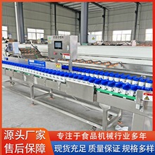���K�~ĵϠ�������x�O�� �uצ������x�C �з��Ϡ�ӷ��x�C