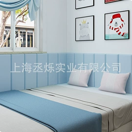 墙贴;墙纸、壁纸;猫抓板