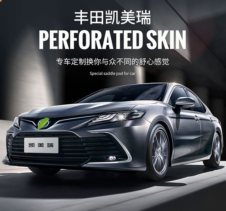 Specially Used for 2018-23 Toyota Camry Eighth Generation Camry Seat Cover All-Inclusive Four-Season Seat Cushion Leather Seat Cover