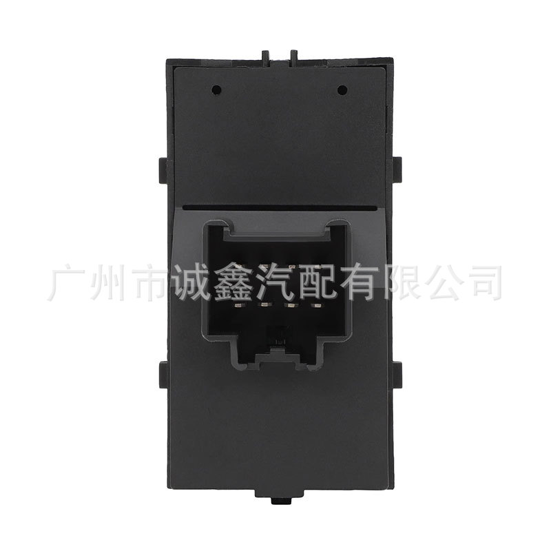 Suitable for Chevrolet Gm Car Switch Glass Regulator Switch Electric Window Switch 20917599