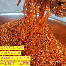 �Ĵ��������^�˽z����̲�ե�������r�Үa������� 500�˰��]