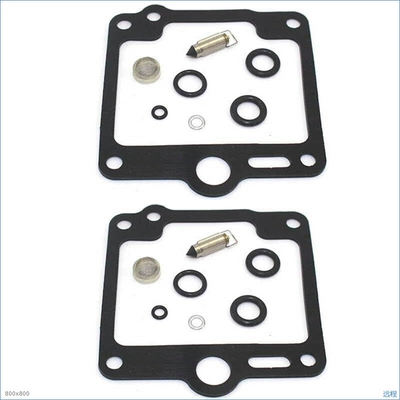 Motorcycle engine and accessories: Figure 1 and consult with the manufacturer - 047-for-xs400-xs-400-for-dohc-1982-1984-floating-n