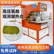 25kw���l��ϙC �߉���œ���әCtpu�^�y����ϙC tpu͸ҕ���۽әC