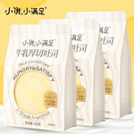 宏途牛乳厚切吐司面包102g原味切片小饿小满足网红速食营养早餐