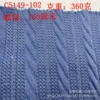C5149-102