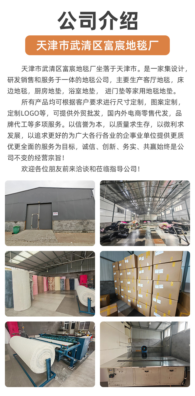 详情切片_02