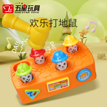 �������38994�����������׶�ͯ�������߸ܸ�������ϸ����ѵ��