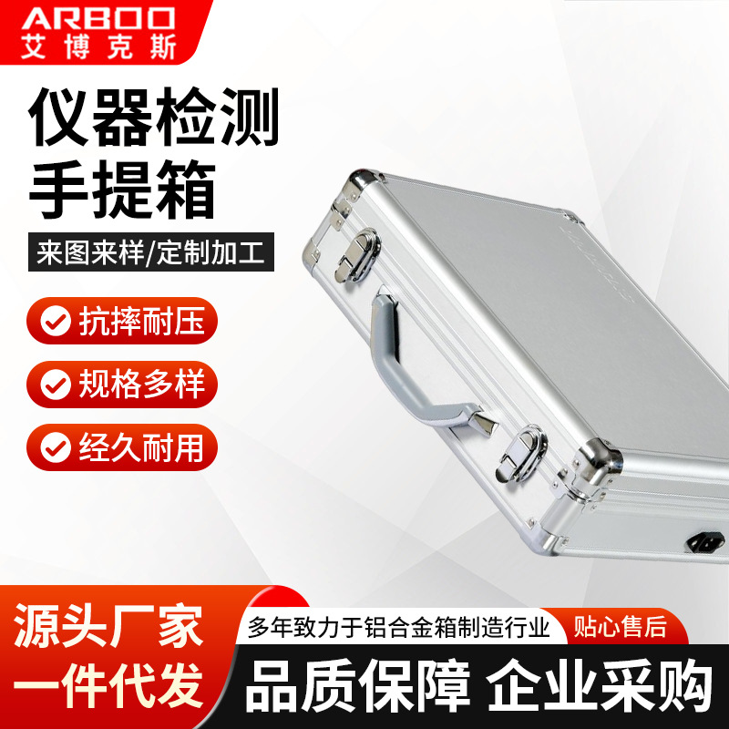 ���ڳ�������������������Ͻ𹤾����Ʒ��װ�����亽���䶨��