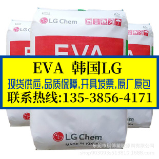 �����zEVA �n��LG/EA33045 VA����33% ����������,���Y�K,�T����,