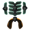 822 Eight Belly Green Edge (Rechargeable Model) Four Machines + Orange Edge Butt Sticker