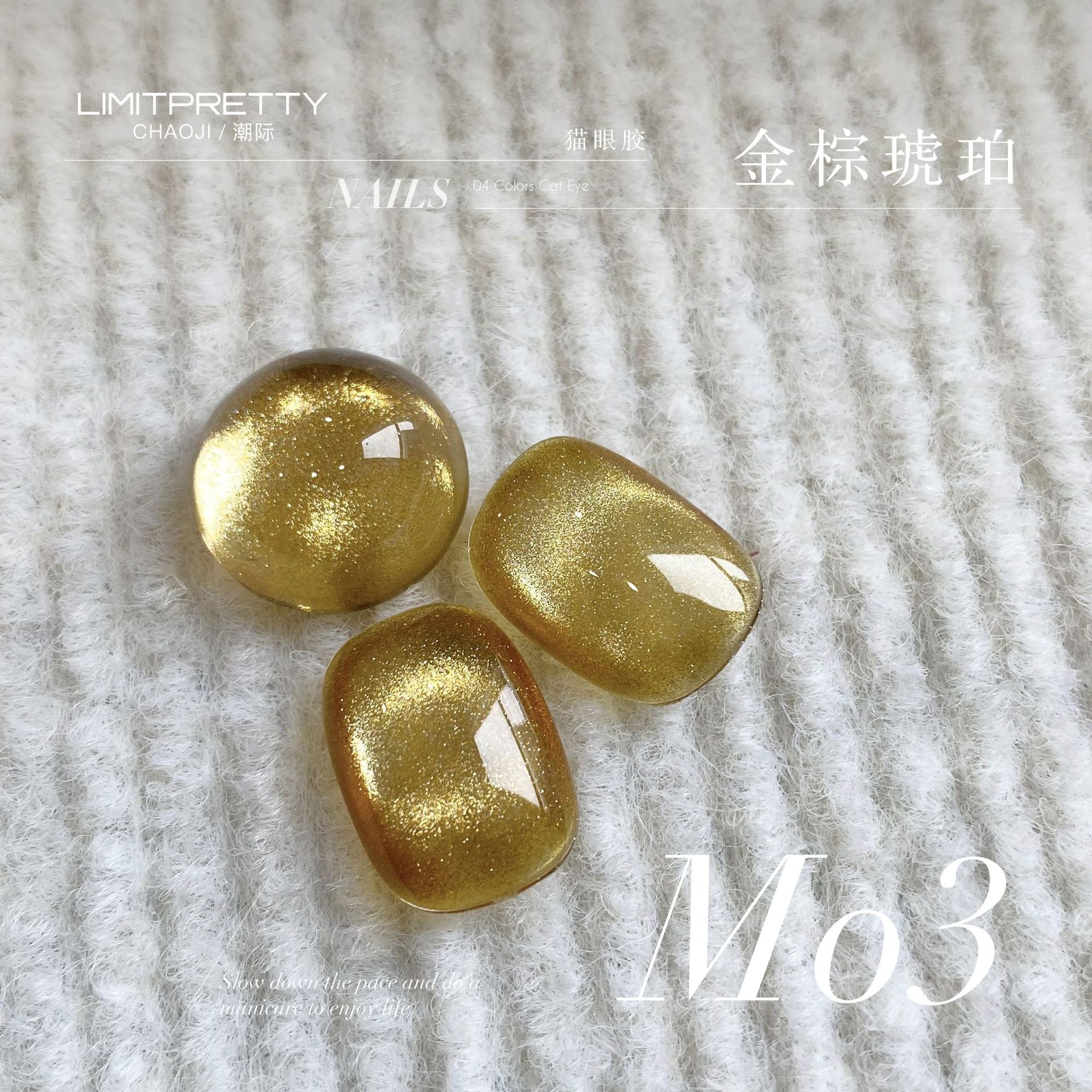 Golden Brown Amber 03