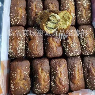 ��ɳ����5.7��ɢ�b ���ۿɿڼt�������ʳƷ��ʳ���ⷿ�決؛Դ