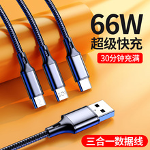 66W�������һ���� �m��춰�׿�O���A�龀6A������������һ��늾�