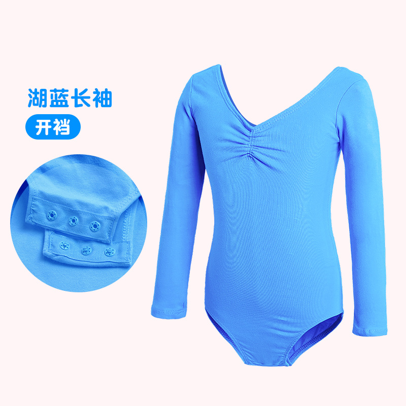 Ropa de baile de verano para niños, falda de ballet, ropa de práctica para niñas, falda de baile de manga corta, ropa de prueba de danza china para niñas