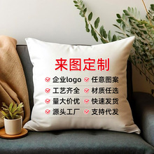 抱枕定制床头靠垫飘窗榻榻米沙发靠枕异性方形圆形护腰枕棉麻定做