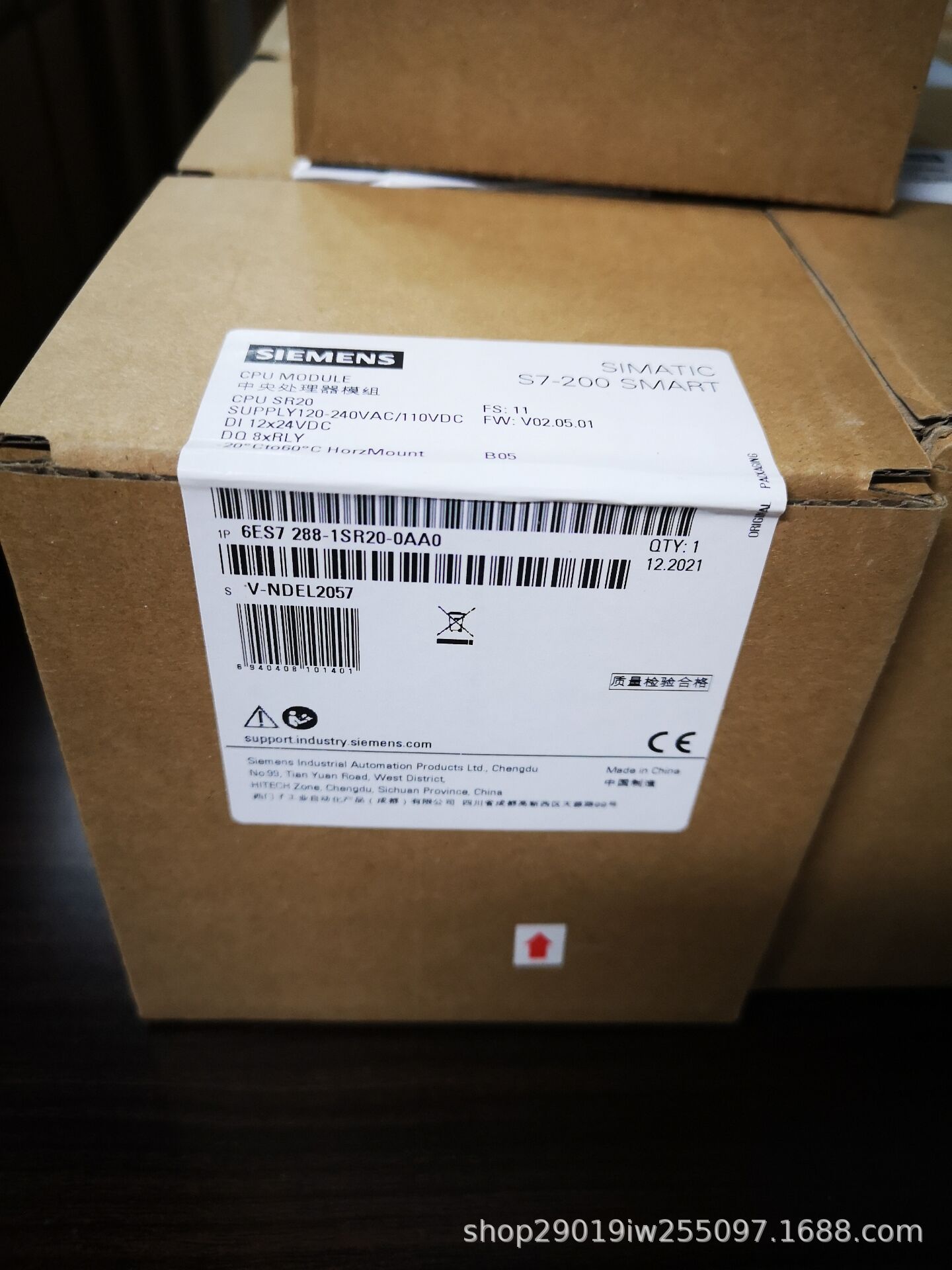 6SL3162-2MA00-0AC0 S120 C/D型 原装 电源插头 6SL31622MA000AC0