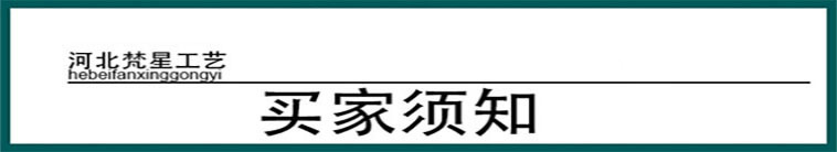 95060f2aae209770443318623795d7