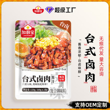 ̨ʽuu֭Ax֭Ұ˽yuAƲ{ζl