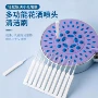 迷你多功能家用浴室清洁刷