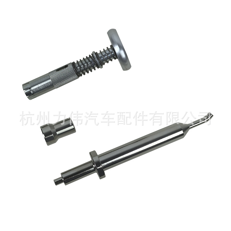 Mercedes-Benz M276 M278 Engine Fuel Injector Oil Rail Seal Ring Disassembly and Assembly Tool