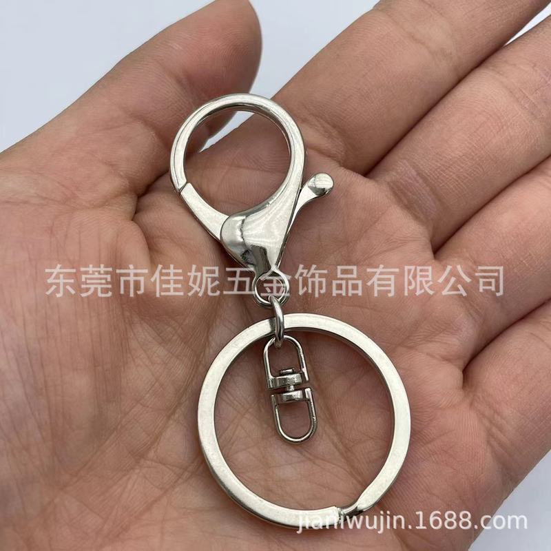 元のメーカーの現物卸売り35mm亜鉛合金ロブスターボタン3点セットのロブスターボタンのキーホルダー8字ボタン|undefined